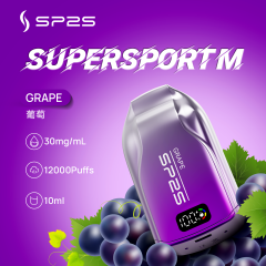 思博瑞 SP2S 12000 PUFFS 拋棄式【倉庫C】