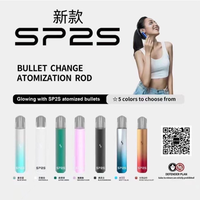 //ueeshop.ly200-cdn.com/u_file/UPBD/UPBD596/2411/12/file/734015181639920.mp4?video