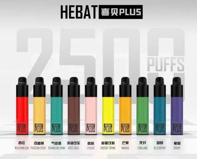 喜貝 HEBAT 2500 PUFFS 拋棄式【倉庫C】
