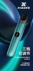 梟客 XIAOKE 六代主機 通用四代 五代 六代【倉庫A】