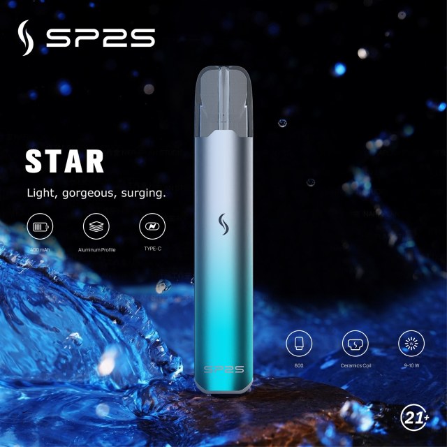 思博瑞 SP2S PRO 二代主機【倉庫B】