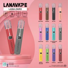 拉娜 LANA 皮革主機【倉庫B】【倉庫C】