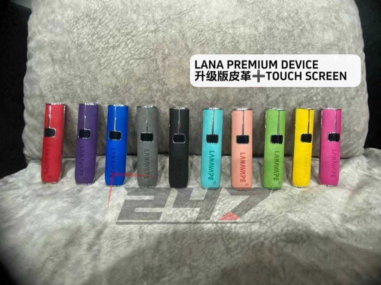 拉娜 LANA 皮革主機【倉庫B】【倉庫C】