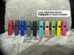 拉娜 LANA 皮革主機【倉庫B】【倉庫C】