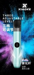梟客 XIAOKE 六代主機 通用四代 五代 六代【倉庫A】