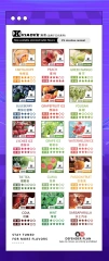 梟客 XIAOKE 五代糖果【倉庫A】