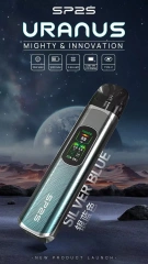 思博瑞 SP2S 天王星 註油式主機套裝 闆闆推薦！【倉庫A】