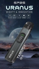 思博瑞 SP2S 天王星 註油式主機套裝 闆闆推薦！【倉庫A】