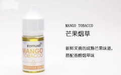 欧姆 EDMOUND 炎油【倉庫O】
