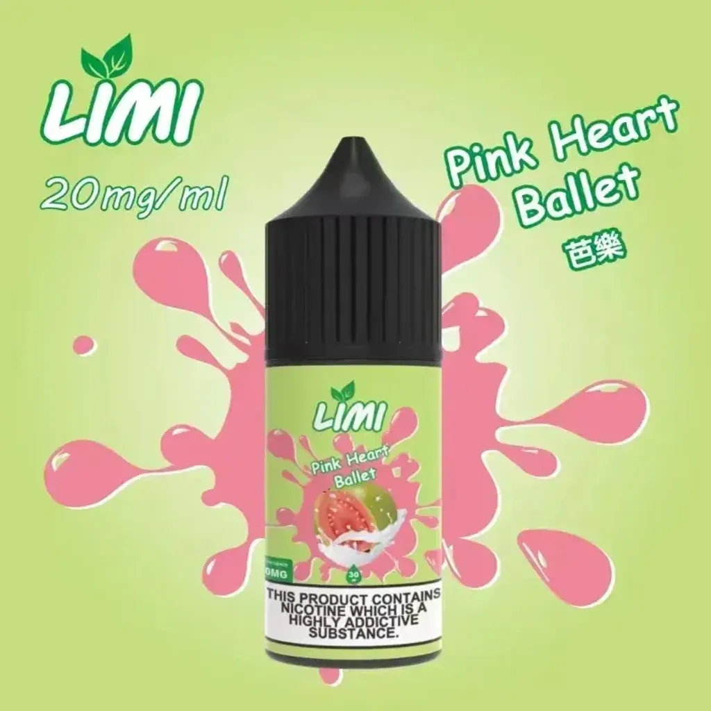 LIMI 炎油【倉庫H】【倉庫C】
