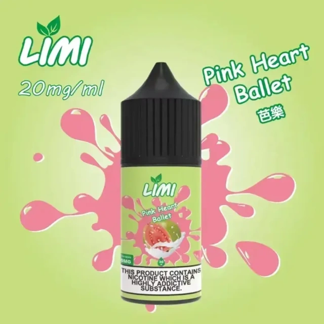 LIMI 炎油【倉庫H】【倉庫C】