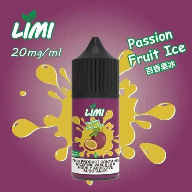 LIMI 炎油【倉庫H】【倉庫C】