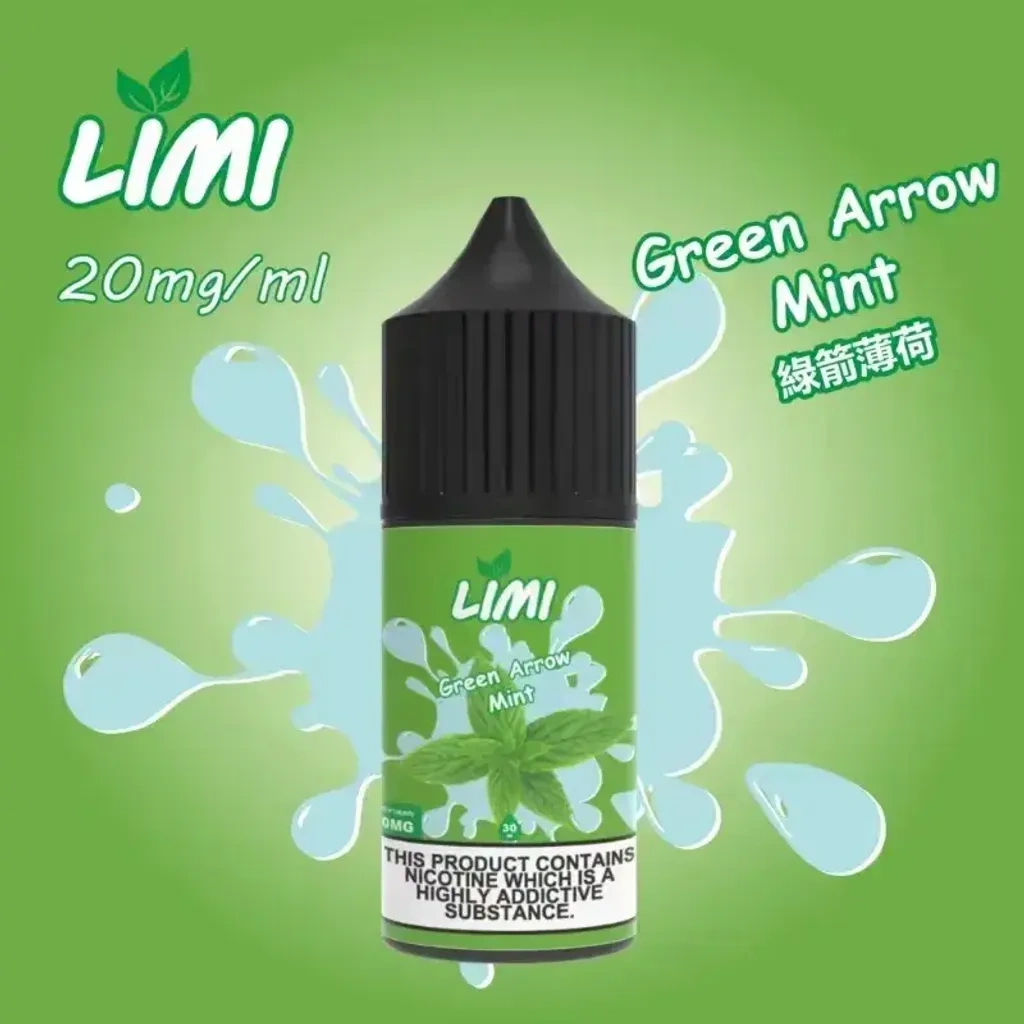 LIMI 炎油【倉庫H】【倉庫C】