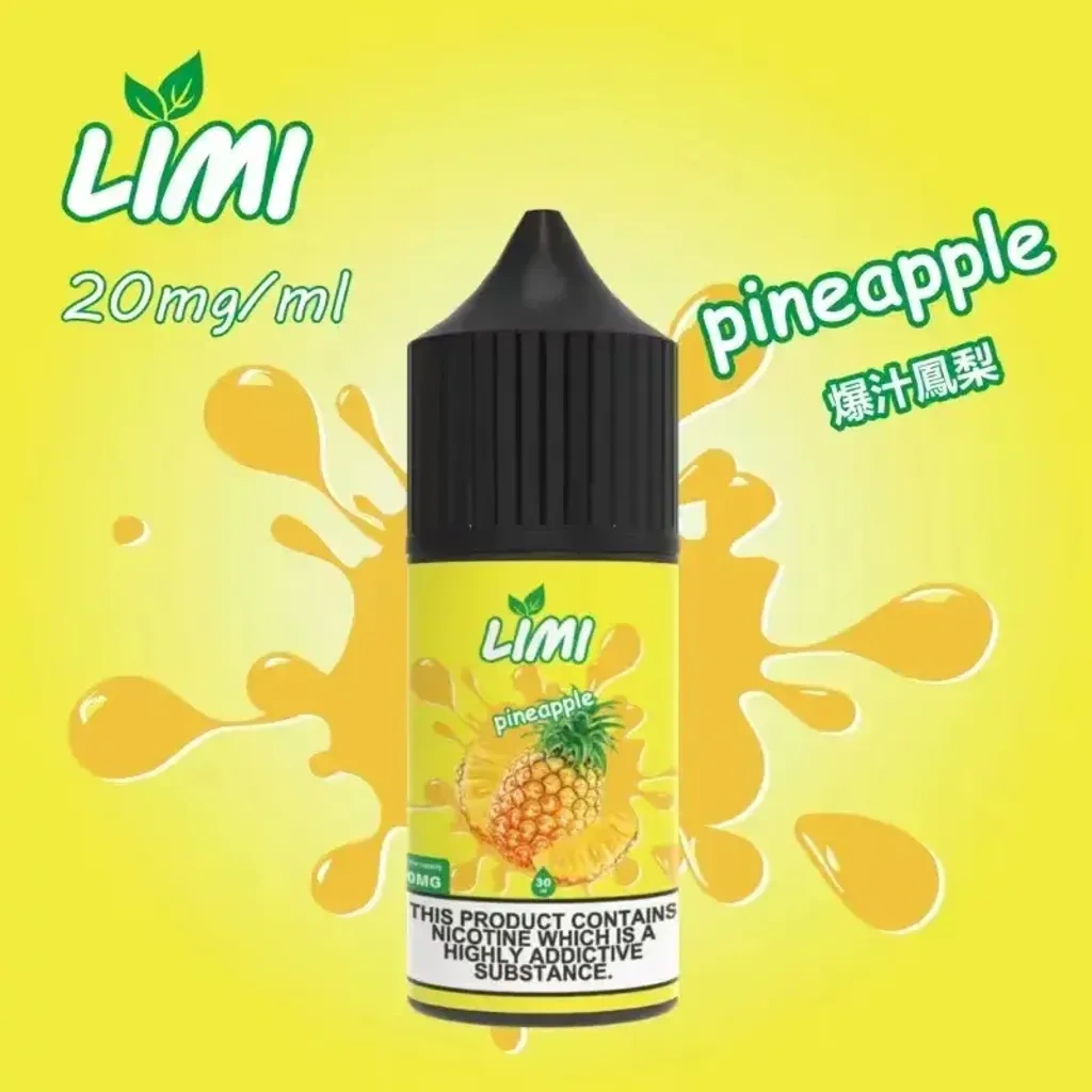 LIMI 炎油【倉庫H】【倉庫C】