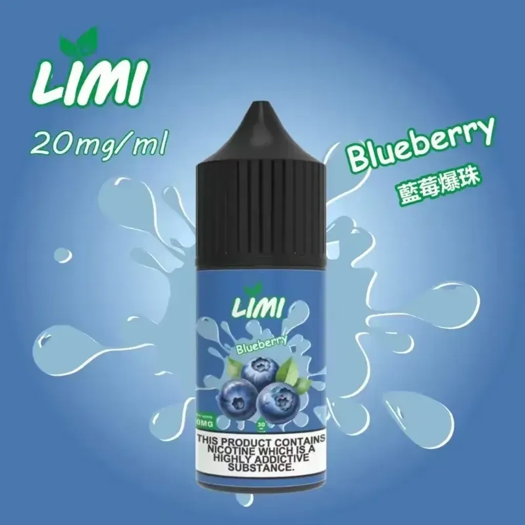 LIMI 炎油【倉庫H】【倉庫C】