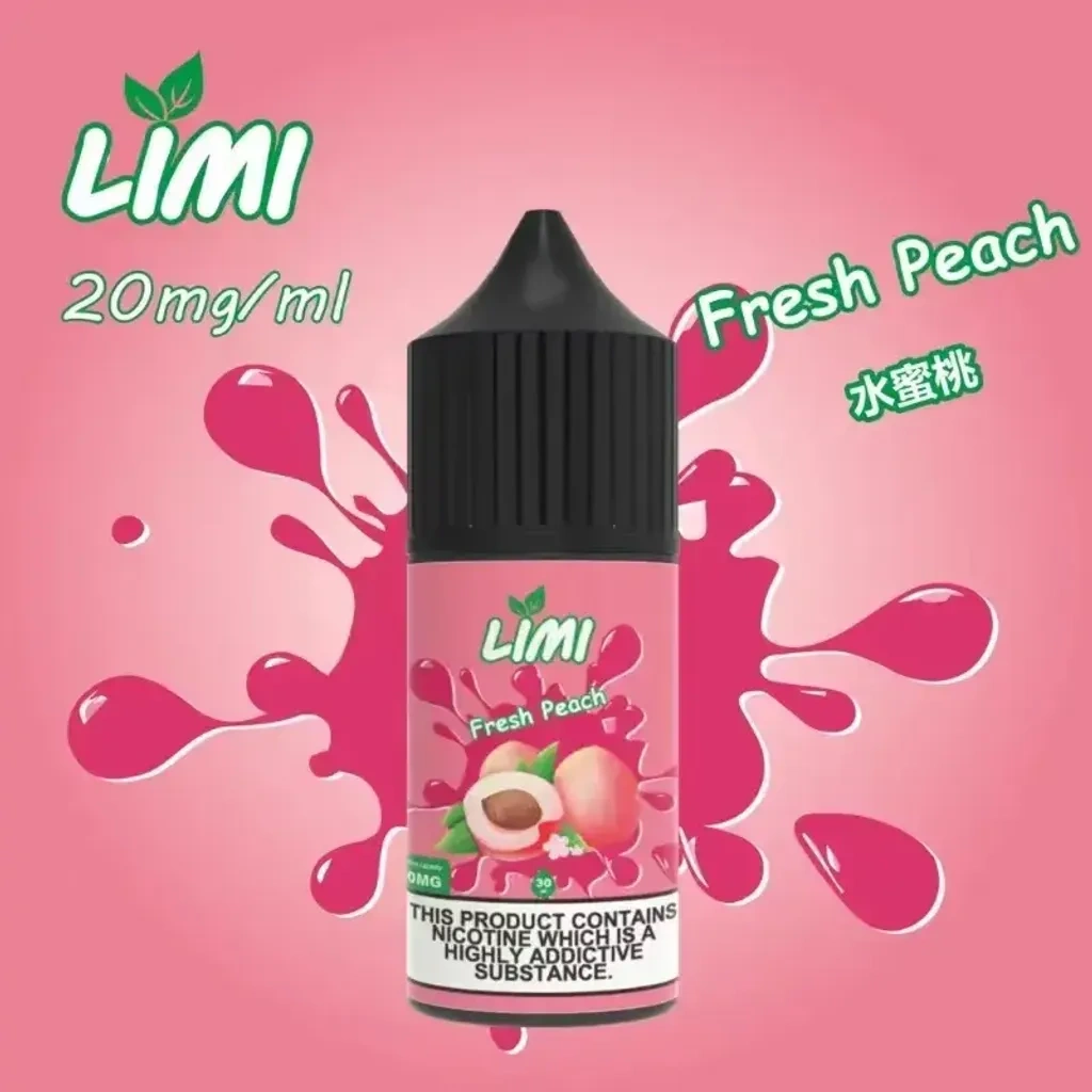 LIMI 炎油【倉庫H】【倉庫C】