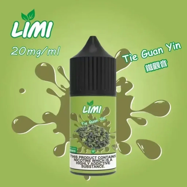 LIMI 炎油【倉庫H】【倉庫C】