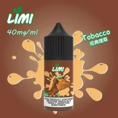 LIMI 炎油【倉庫H】【倉庫C】