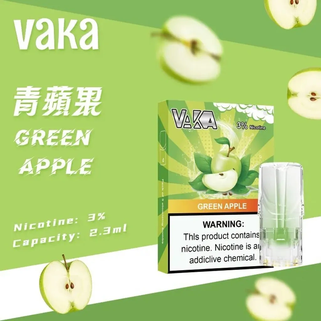 哇咔 VAKA 一代糖果【倉庫H】【倉庫C】