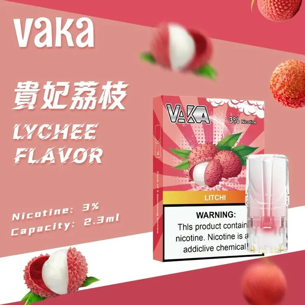 哇咔 VAKA 一代糖果【倉庫H】【倉庫C】