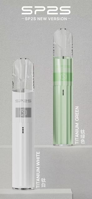 思博瑞 SP2S 鈦金屬主機【倉庫A】【倉庫B】