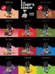 厨师 THE CHEF’S BREW 炎油【倉庫O】