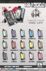 喜貝 HEBAT 10000 PUFFS 拋棄式【倉庫N】