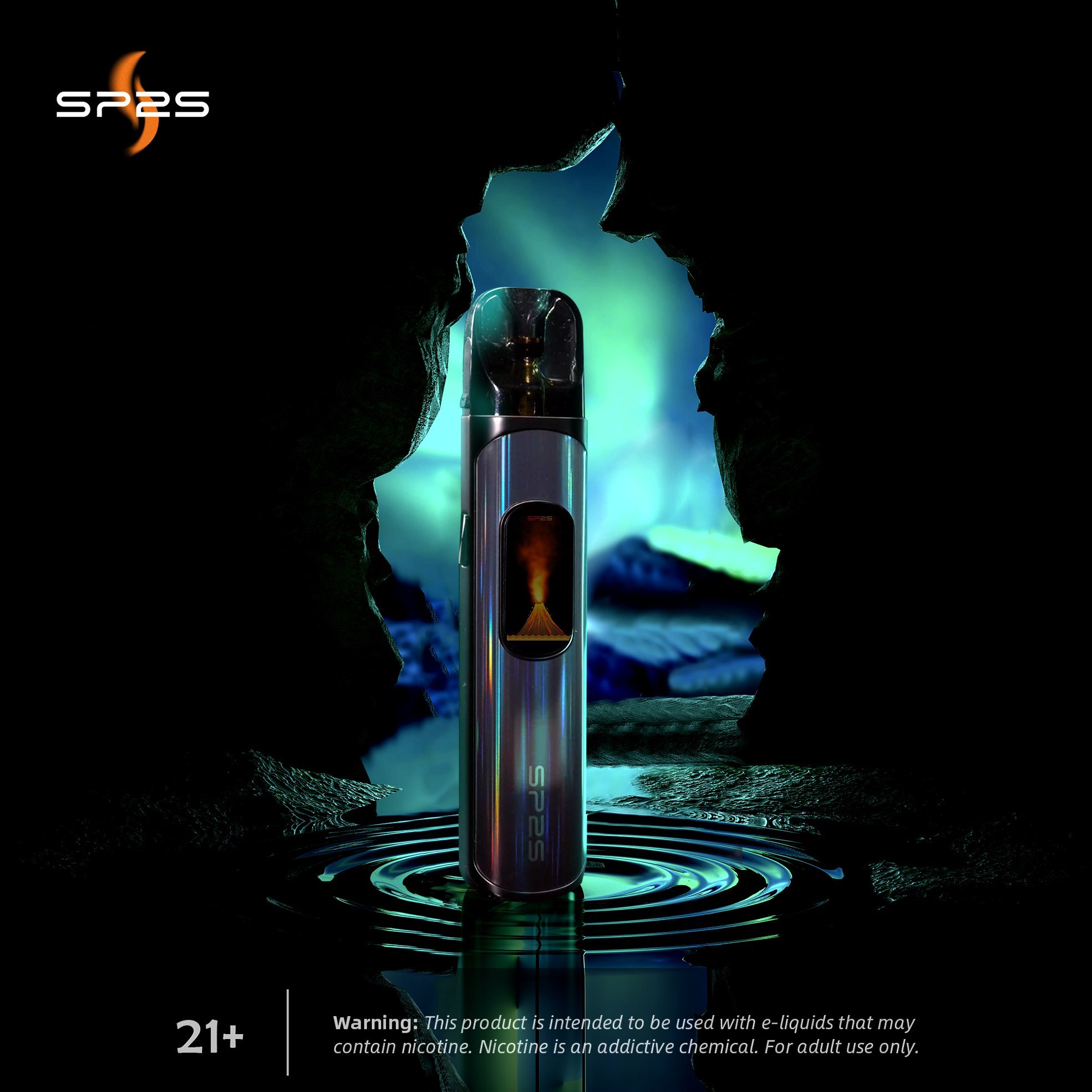 思博瑞 SP2S 天王星 註油式主機套裝 闆闆推薦！【倉庫A】