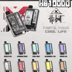 喜貝 HEBAT 10000 PUFFS 拋棄式【倉庫N】