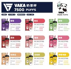 哇咔VAKA 7500 PUFFS 奶茶杯【倉庫H】【倉庫N】