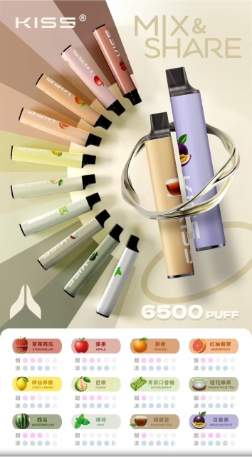鎧斯 KISS 6500 PUFFS 拋棄式【倉庫B】