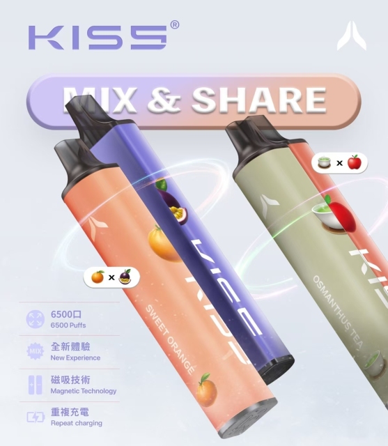 鎧斯 KISS 6500 PUFFS 拋棄式【倉庫B】
