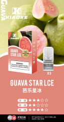 梟客XIAOKE  一代糖果【倉庫A】
