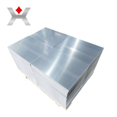 Custom Thin Aluminum Sheet