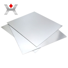 Thin Aluminum Sheet Production