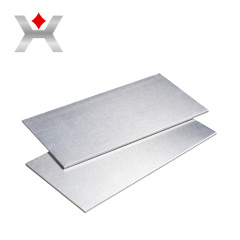 Aluminium Solid Metal Sheet