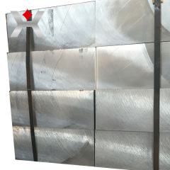 Extra Thick Aluminum Sheet Price