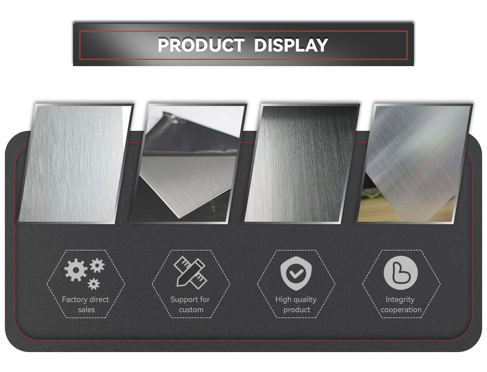 Custom Brushed Aluminum Sheet