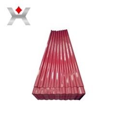 Aluminium Corrugated Roofing Sheet