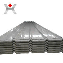Corrugated Aluminum Sheet Supplier