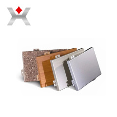 Aluminum Veneer Panel