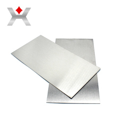 Custom Brushed Aluminum Sheet