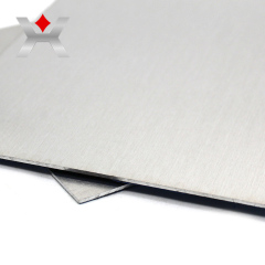 Custom Brushed Aluminum Sheet