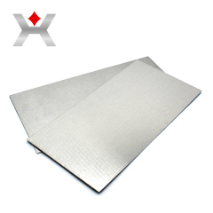 Brushed Aluminum Sheet Processing