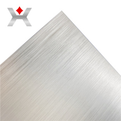 Brushed Aluminum Sheet Processing