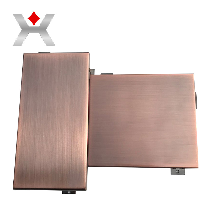 Brushed Aluminum Veneer