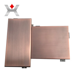 Brushed Aluminum Veneer