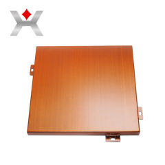 Brushed Aluminum Veneer