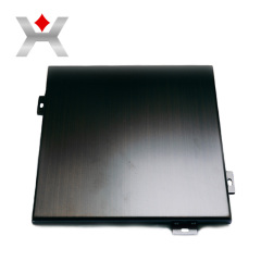 Brushed Aluminum Veneer
