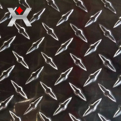 Embossed Aluminum Checkered Plate